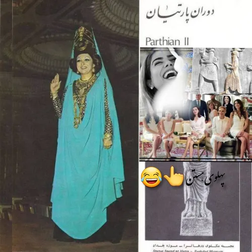 یا مهدی ادرکنی