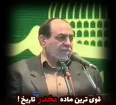 ⚠️افرادی از داخل به خارج گرای حجاب اجباری رو دادن!!!!