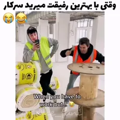 فک کنم بریم سرکار اینجوری بشه😑😔