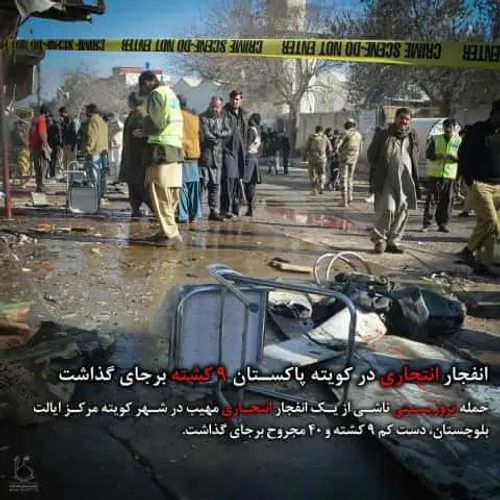 به گزارش مصاف، انفجار بمب در شهر کویته، مرکز ایالت بلوچست