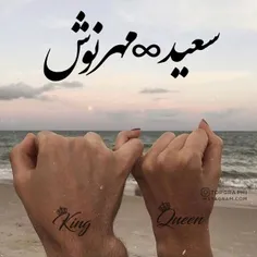 #عکس_نوشته