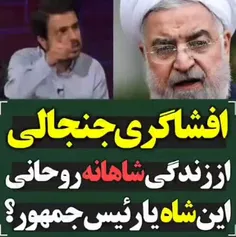 قابل توجه دوستانی که میخوان بگن این ۸سال کجا بودید و چرا 