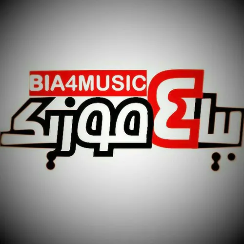 https://bia4music.ir