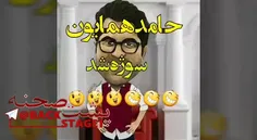 😂😂😂😂🎮🎮🤫😀یعنی 💯💯💯