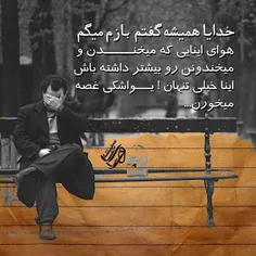 عاشقانه ها mina80 5041320