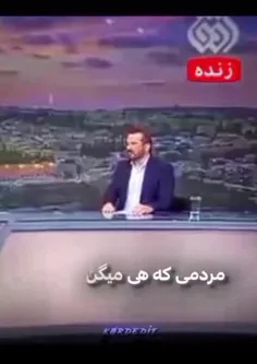 تک چرخ 