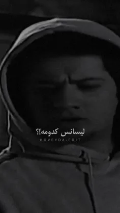 ۲متر جا نمیشه خرید🥲                                      
