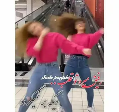 فالو =فالو