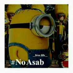 #No_Asab