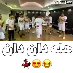 شاد باشید عژیژانم❤😂💃