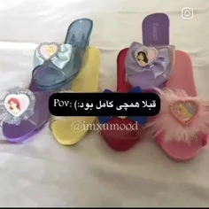 واقعا این‌ بزرگ شدن اون بزرگ شدنی نبود کی می‌خواستیم:)