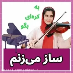 آموزش زبان کره ای 🇰🇷