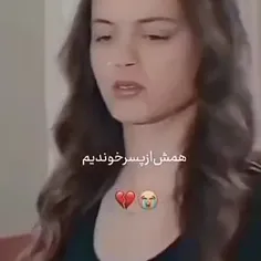 چرا به ما دخترا اینقدر سخت میگیرین😞🖤