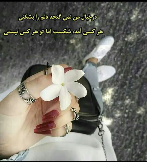 خاص