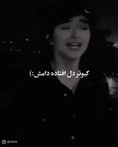 بغَل تو شُده بَرام سِفارَت بِهِشت.(:🤍