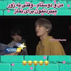 هیچ تفاوتی با واقعیت نداره 😱😱😱😱😱