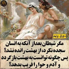 hazran 71330415