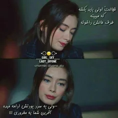 #خجالت_هه😔 😏