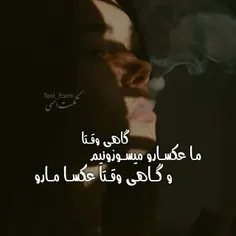 بوسـم تُـنT_T