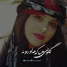 😍 😍 اوفیش😍 😍 