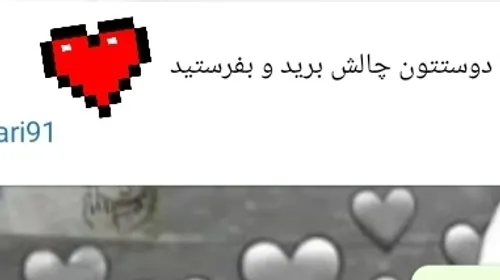 چالش جدید میدونم زشتم بزبان نیاورید🥴🙃🦋