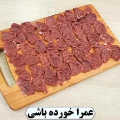 عمرا خورده باشی 👌