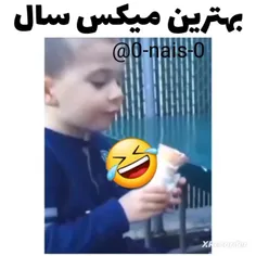 سم خالص براتون اوردم نوش جان کنید🤣😌