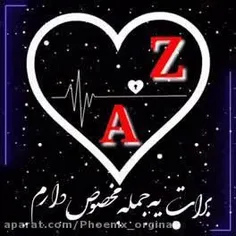 مال دوستم زهرا 