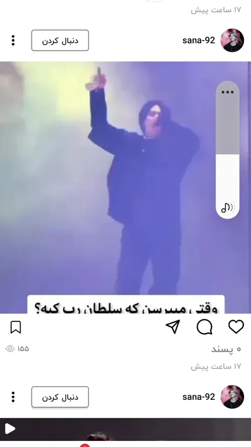 بچه ها لطفا کپی نکنید