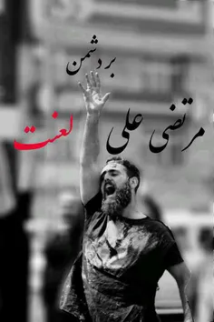 جنینی که سه سال در شکم مادرش ماند!