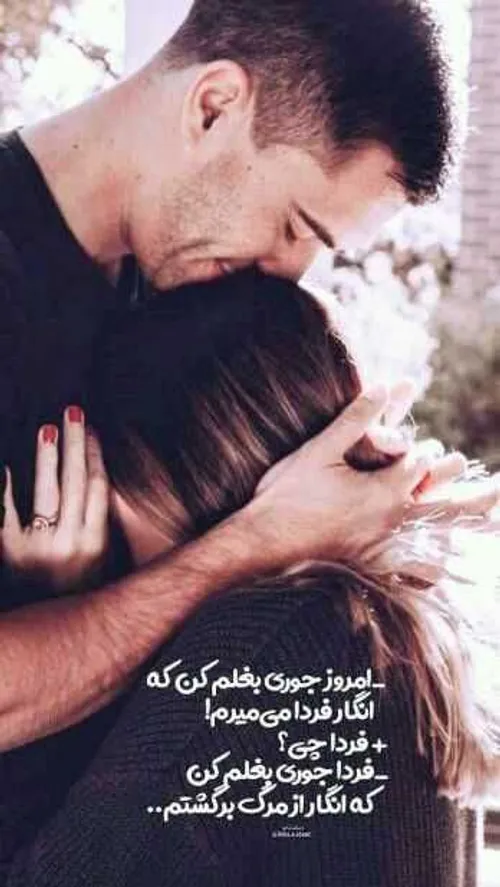 عکس نوشته های دنی زلزله😍