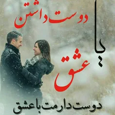 #عکس نوشته