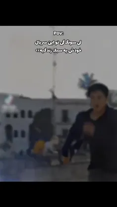 اوففف🥵