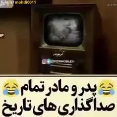 جررررررررر آخرش فقط گوه خور😐😂😂🤣🤣من بروم دسشویی الان میام😂