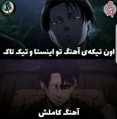 همیشه همینه😂💔