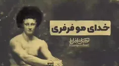 #پاگانیسم وهابی 