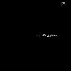 تو زیاد حرف نزنی بهتر