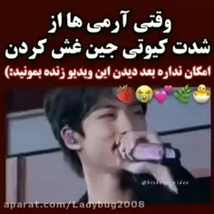 خودااا🥺