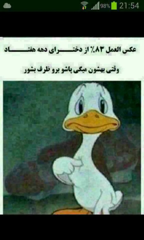 بدون شرح ؟؟؟؟؟