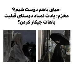 ولیییی نمیدونم چرا باز با پا میرم که اوکی باشه حتما:)