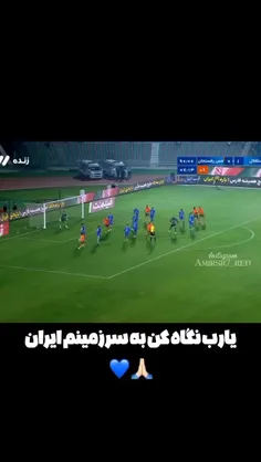 وقتی بعد از مدت ها میبری:)😂