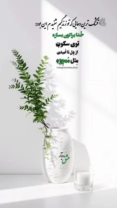 گوناگون faraz1 74401210