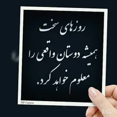 @mehrAn39            زندگی باصدا شروع میشه 