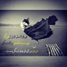 عکس نوشته