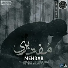 #MEHRAB