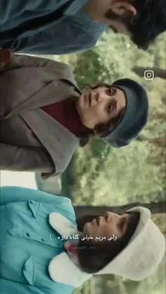 ولی نازنین بیاتی عالی بازی میکنه!