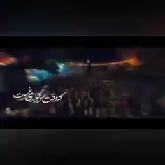 ﷽🎥 غوغای #مهدی_رسولی