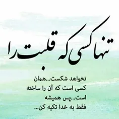 سـلام دوستان..نیازمندیک نفرسرمایه گذار برای افتتاح پخش بر