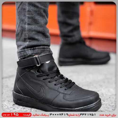 کفش ساقدارمردانه Nike Airمشکی مدل Force