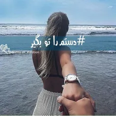 عکس نوشته donyaaam 16360815